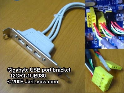Gigabyte USB port bracket 12CR1-1UB030