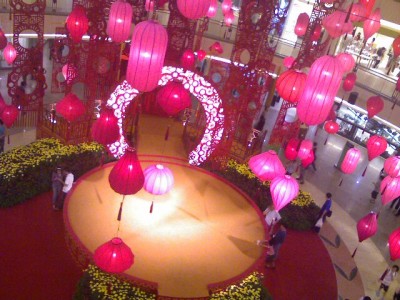 happy chinese new year! happy chinese new year!
