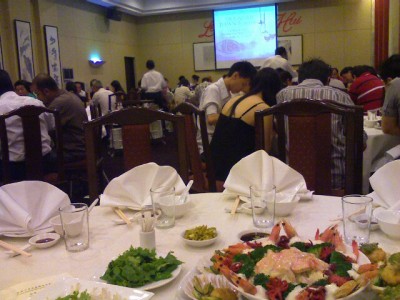 wedding reception photos