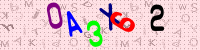 Blue Captcha Image